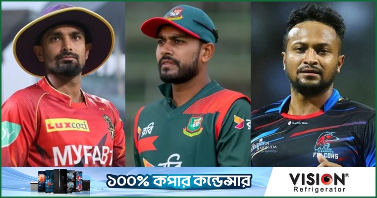 বাংলাদেশ থেকে এলপিএল দেখবেন যেভাবে